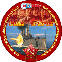 100. v�ro�ie VOSR - Exped�cia St.Petersburg 2017
