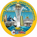 Cesta do Kazachstanu sa blíži. Zatial nás ide trinásť!